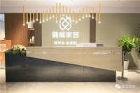 健威家居总经理 赵俊 | “轻时尚,全屋配”收获美好生活空间
