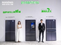 容声冰箱秦光锐:两条技术主线发力 夯实行业健康赛道