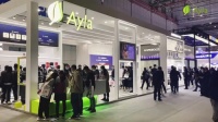 赋能智造新未来!Ayla艾拉物联一站式开发者平台风靡AWE2021!