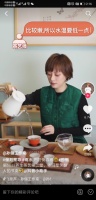 养生达人“娘娘”孙俪同款巴慕达手冲壶