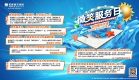 潮湿霉变不用急,家居干爽攻略速速领取!