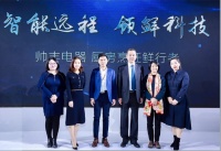 帅丰AWE2021发布重磅新品,行业鲜行者再次引领烹饪革命