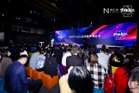 万物新生·美尼美快装定制全球春季发布会圆满落幕,下一场7月见