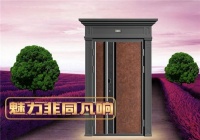 英可纳铸铝门|家居色彩巧搭配 妆点春日好心情