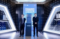 中央吸油烟机3.0时代来临!老板电器助力绿色健康住宅新升级