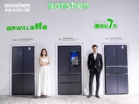 实力亮相上海AWE展会,容声冰箱率先满足用户新需求