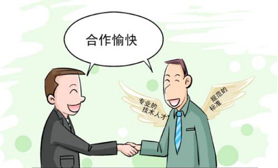 图源：百度:如有侵权请联系删