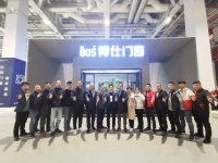 博仕门窗出征上海建博会告捷,揽获三项荣誉,现场签约不断!