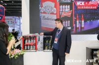 有颜值更任性!HCK哈士奇×百威联名款冰吧上线!