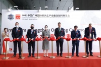 CIFM / interzum guangzhou广州开幕 聚焦全球家具贸易新风向