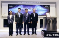 2021AWE:海尔洗碗机成国标能效标准机