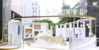 全城瞩目!天河中心“C位”红盘城市展厅璀璨开放!