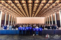 做有温度的居住空间设计!2021金住奖在厦门正式启动