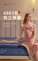 高端床垫行业新势力,美国西屋床垫S3成行业破局者