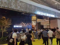定义新实木,塞纳枫情风度闪耀深圳家具展