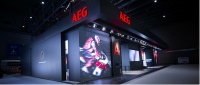 臻享质感生活,从AEG“爱予己”开始