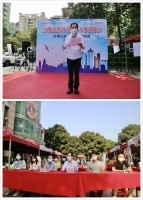 首届“汇聚党群力量 助力乡村振兴”消费助农活动周在员村社区顺利举行!