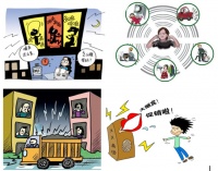 那些你从没重视过的噪音究竟能对你做什么?