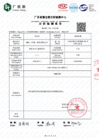 座便器还能净化空气?速来领略伊奈除菌净离子的超凡实力
