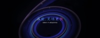 比快更快！创维A5 Pro亮相新品发布会，到底“快”在哪里？