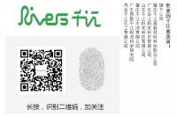 再见，木地板 | 千江高新&华江粉末超硬度铝地板粉末涂料
