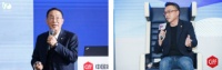中国家博会（广州）|震旦家具强调空间先行,人本理念