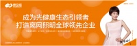 深扒马伊琍代言的康铭,这十七年竟是这样过来的