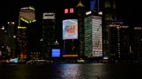 上海时装周|2021办公与时尚同行,迭变启航