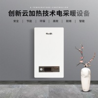 中暖火龍果以品质领先|全国重点区域招商盛大启幕