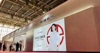 雅琪诺“立面软装专家”驾临北京展,全新品牌定位抢跑软装新时代