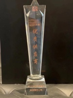 雨虹防水坚持优质服务,荣获2020年度优质供应商称号
