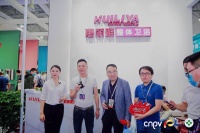 新浪家居专访|惠丽雅蔡仙明: 从产品使用者出发,让使用者舒服,产品才有竞争力
