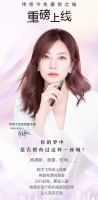 传奇今生爱悦之城重磅上线,海量好礼,惊喜不断