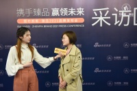 布朗斯·臻品山东东营经销商王丽丽:实力出众 值得信赖
