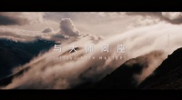 当德国“国宝级”家居品牌ROLFBENZ,遇见中国生活大师