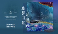 跨界重塑经典!当慕思遇上玛莎拉蒂,会碰撞出怎么的火花?
