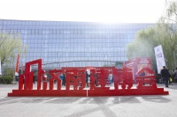 2021济南建博会今日开幕,品牌展商云集,盛况空前!
