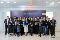 南京站活动回顾丨承德式匠心,铸品质博世