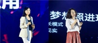 引领时代智能家居行业 美的智能小家电凭什么?