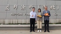 百安居“生产第一线”探秘立邦工厂,高能实验室无人智能车间严控材料之源!