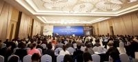 立意高远 追求卓越,邱总出席2021国际卓越运营南京年会暨经开区高质量发展交流会