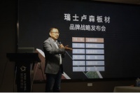 顺联家居汇·南区睡眠生活馆,给你家居生活新体验