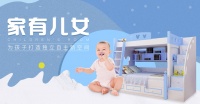 全包圆家装提醒家有小主,装修时一定要花点小心思