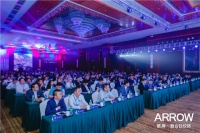 直击2021箭牌瓷砖品牌战略发布会,箭牌复合轻纹砖强势来袭!