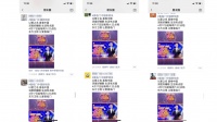 喜临门“全员品牌代言人”背后,是行业领先的经营哲学