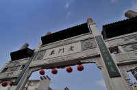 聚势谋远,合力启航,顶层原创设计师节盛大开幕