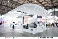 海氏烤箱携旗下产品惊艳亮相中国国际焙烤展,打造品质生活新主张