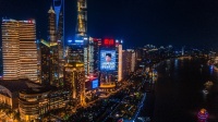 野兽派官宣首位香氛代言人龚俊,小王子浪漫着陆蓝色星球
