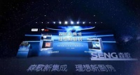 口号竟如此相似,森歌、金帝、美的们提出的集成厨房理念分别侧重什么?