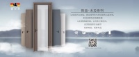 霍尔茨开启五一巨献,放“价”大抢购